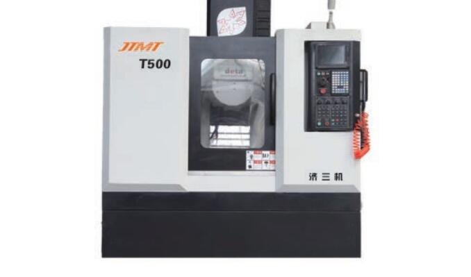 T500 T600鑽(zuan)攻加工中(zhong)心