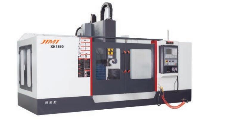 數控(kong)強力(li)銑床(chuang)系列(lie) XK1850 XK2060 XK2080